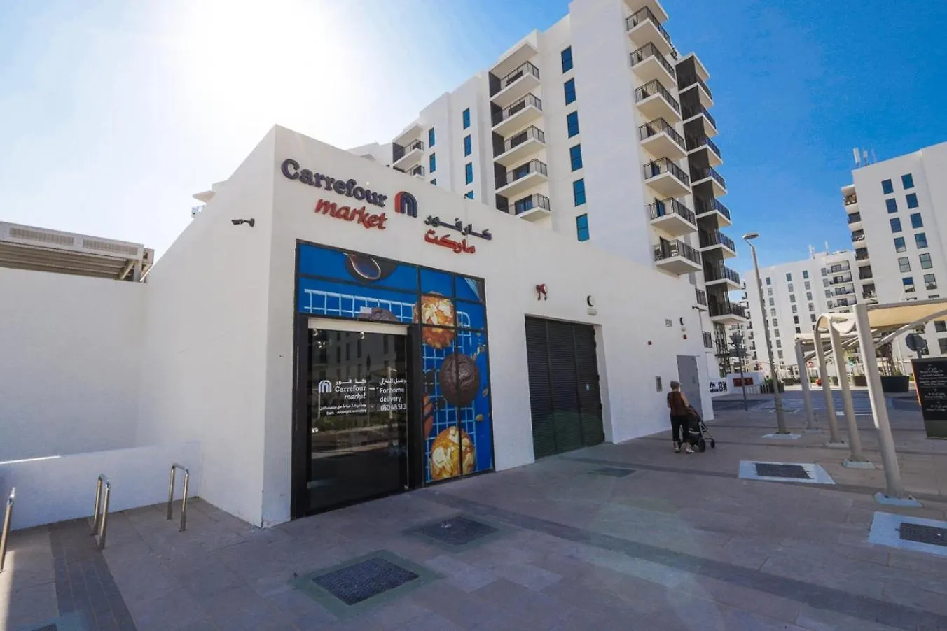 Voyage'S Charming 1Br Waters Edge Apartment Abu Dhabi